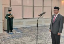 Menag Nasaruddin Umar resmi melantik Dr. Abidin Wakano sebagai Rektor IAIN Ambon