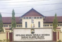 Kasus Skincare Bermerkuri, Satu Tersangka ditahan dan Dua Lainnya dibantarkan