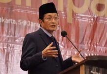 Menag Nasaruddin Umar tunjuk Kabupaten Wajo jadi tuan rumah penyelenggaraan MQK Nasional dan Internasional tahun 2025