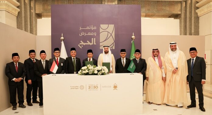 Pelaksanaan Haji 2025, Indonesia dapat Kuota 221 Ribu Jemaah