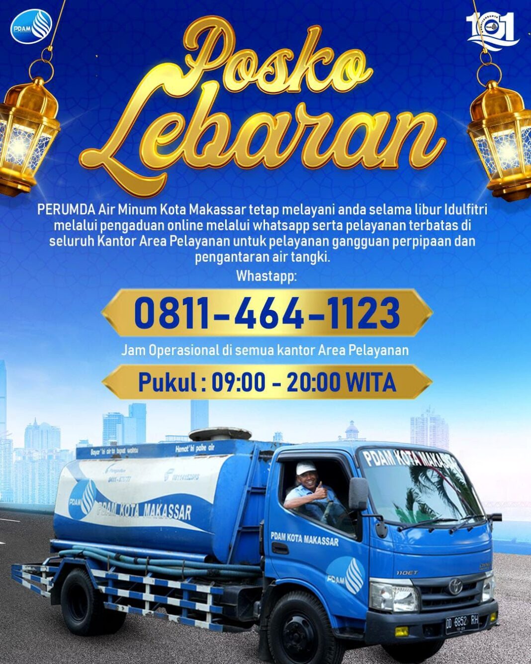 9a666742-0475-4817-bdf8-ef510592bdfe