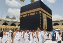 Soal Kenyamanan Jemaah, Komisi VIII DPR RI minta 8 Syarikah di Haji 2025 Harus Penuhi Standar Pelayanan Sama