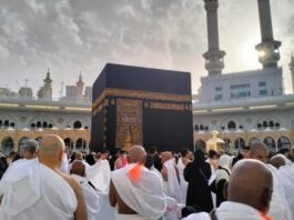 Biaya Penyelenggaraan Haji 1447 H berdasarkan Keppres Nomor 34 Tahun 2025