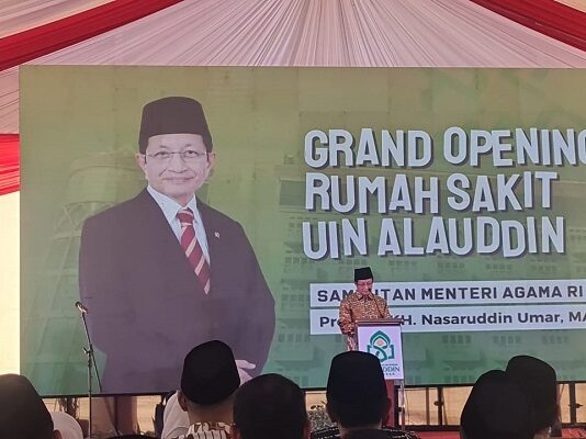 Menag Nasaruddin Umar resmikan Rumah Sakit UIN Alauddin Makassar