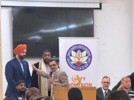 New York City Builds Bridges, NOT Walls!