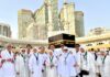 Jamaah Haji Al Jasiyah Tinggalkan Mina 12 Dzulhijjah