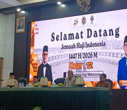 Kloter 12 Sulbar Tiba Saat Subuh, Petugas PPIH Tetap Siaga Layani Jemaah hingga Pagi