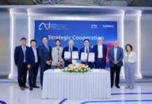ZTE dan GSMA Umumkan Penyelenggaraan Bersama ZTE Global Summit & User Congress dan GSMA M360 ASEAN pada MWC26 Shanghai