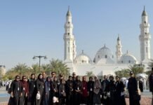 Masjid Quba Semakin Diperindah, Fasilitas Jamaah Terus Ditambah